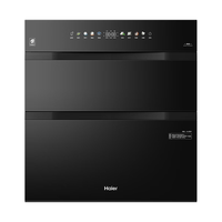 海尔 EB150Ultra 光波巴氏4.0 150L 嵌入式消毒柜
