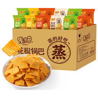米多奇 蒸米锅巴 花椒混合口味 618g 饼干