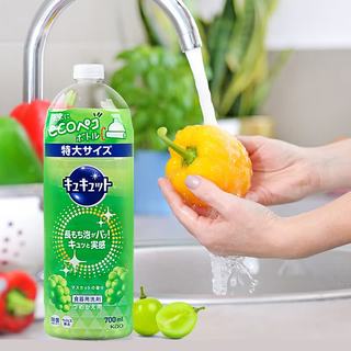 花王 Cucute洗洁精 葡萄香 700ml 补充替换装