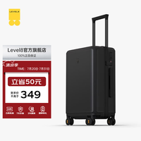 地平线8号 行李箱旅行箱 Lite版登机箱 男女拉杆箱密码箱 20英寸 经典黑