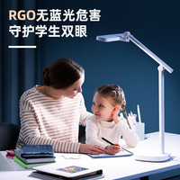 得力 LF203 LED青少年防近视台灯 白色