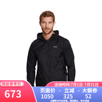 Patagonia 男子皮肤衣 24142 黑色 S