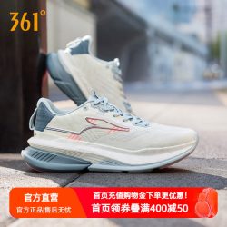 361° 赤焰6 透气减震防滑耐磨跑步鞋
