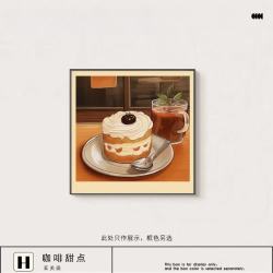 美拉德风猫咪复古装饰画