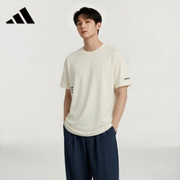 adidas 男女百搭透气简约舒适圆领运动休闲凉感短袖 S码 七夕礼物