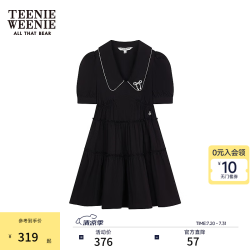 TEENIE WEENIE 法式优雅气质 黑色 M 连衣裙