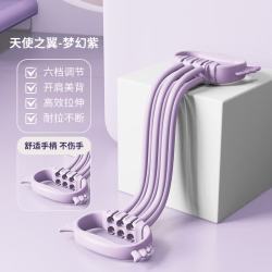 天使之翼 开肩美背神器8字弹力带女瑜伽家用8字拉力器练背健身器材 丁香紫