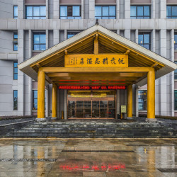 溧阳天目湖悦霂酒店2晚