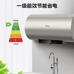 美的 镁棒 JE6 储水式电热水器 3300W 60L