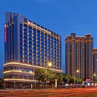 移动端：常州新北希尔顿花园酒店1晚+2人2日无限次中华恐龙园门票