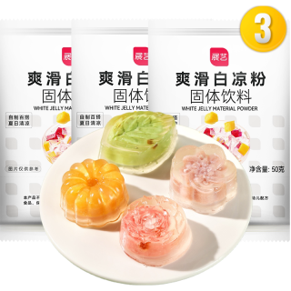 展艺 白凉粉