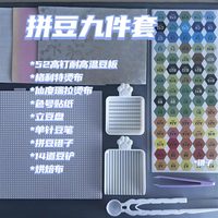 免分装221色拼豆套装全套工具立体拼豆2.6mm融合豆296色玩具