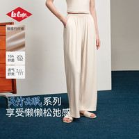 Lee Cooper 吊带开衫家居服套装凉感舒适透气竹纤维抑菌背心带胸垫睡衣女长袖 杏色家居裤 L （115-130斤）