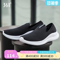 361° 网面透气 减震 跑鞋