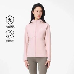 伯希和 户外软壳衣男款防风防泼水夹克轻量耐磨运动外套休闲上衣女