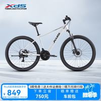喜德盛 铝合金车架 山地自行车  象牙白 21速