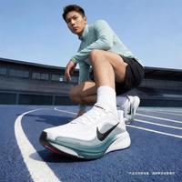 NIKE 飞马42 Pegasus 42 网面透气 跑步鞋
