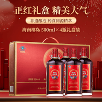 椰岛 鹿龟酒 33度 500ml*4瓶 养生酒