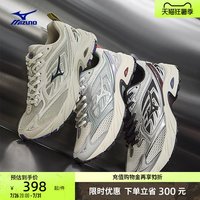 移动端：美津浓 FIYI V2 千禧复古机能网面透气缓震跑鞋