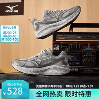 美津浓 ASTRO LS 复古透气轻量跑鞋 蓝灰色 42