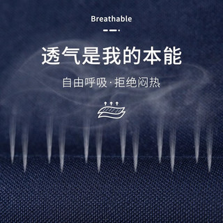 梦特娇 含桑蚕丝透气凉感 湖蓝 54 男士POLO衫