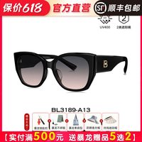移动端：暴龙 眼镜王鹤棣2025新品猫眼潮搭太阳镜女高级感偏光墨镜男BL3209