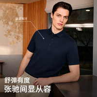 雅戈尔 男士涤氨混纺【凉感抗菌】短袖polo衫