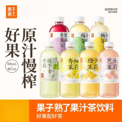果子熟了 果汁茶500ml/瓶 *3瓶 0脂芭乐茉莉/青提橘子