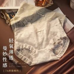 啄木鸟 内裤女士性感蕾丝提花纯欲7A无痕夏季薄款三角短裤头女款中腰