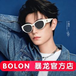 暴龙 眼镜2025猫眼太阳镜女偏光墨镜男潮BL3208