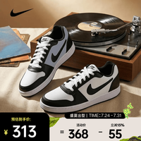 NIKE EBERNON LOW PREM 男子休闲运动鞋 AQ1774-102 42