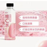 碧山村 红心芭乐维C水饮料 500ml*5瓶