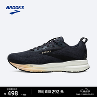BROOKS Trace 4 女款跑步鞋