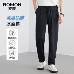 罗蒙 冰丝高弹凉感防晒休闲裤 黑色 L