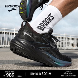 BROOKS GLYCERIN甘油22 经典缓震 黑/乌木色 44 跑鞋