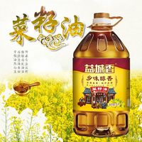 新日期益城香非转基因乡味醇香菜籽油5L桶装食用油家庭炒菜家用
