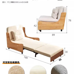 美型美酷 实木沙发床两用折叠单人午休床沙发小户型布艺伸缩沙发床现代简约