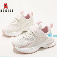 ABCKIDS ABC KIDS儿童网面轻便耐磨老爹鞋