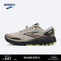 BROOKS 防滑 男士越野跑鞋  卡其灰/珍珠/柠绿 42.5