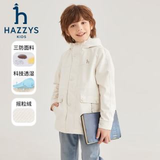 哈吉斯 男童三防透湿连帽风衣