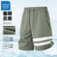 真维斯 男士酷丝格双杠休闲短裤