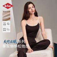Lee Cooper 吊带开衫家居服套装凉感舒适透气竹纤维抑菌背心带胸垫睡衣女长袖 咖色（吊带+家居裤） L
