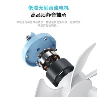酷态科 CP桌面模块风扇 静音大风力 接口转换器