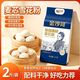 金沙河 新疆雪花小麦粉 中筋多用途面粉 1KG