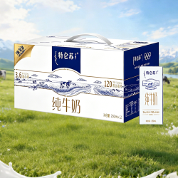 蒙牛 纯牛奶250ml×12盒*3提