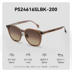 Paul Smith 保罗史密斯 Paul Smith/保罗史密斯PS24616SLBK男款太阳眼镜