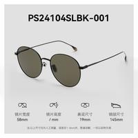 Paul Smith 保罗史密斯 Paul Smith/保罗史密斯PS24104SLBK百搭太阳眼镜