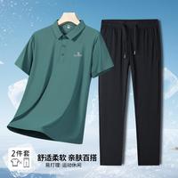 啄木鸟 明星推荐冰丝薄款舒适亲肤运动休闲套装爸爸男款