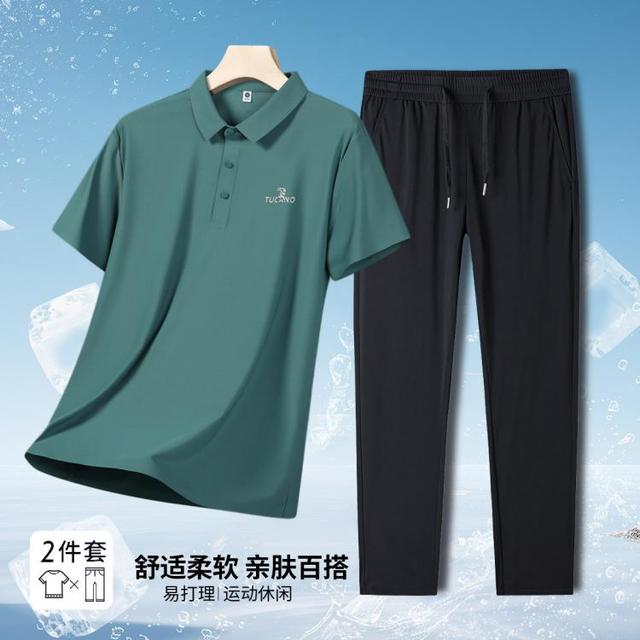 啄木鸟 明星推荐冰丝薄款舒适亲肤运动休闲套装爸爸男款