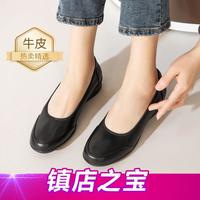沙驰 26年春款细腻柔软单鞋坡跟舒适商务通勤鞋妈妈护士鞋女